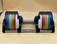Ensemble d'haltères multi-réglables de couleur personnalisée, incréments de 5 lb, 80 lb, 90 lb, haltères gratuits pour la musculation
