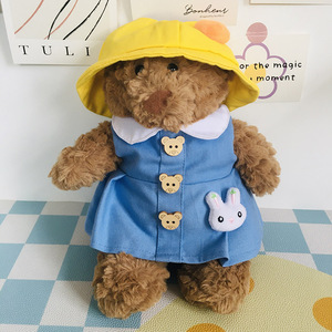 Oso de Peluche <span class=keywords><strong>Barcelona</strong></span> de 28 cm, Adorable Oso de Peluche con Ropa de Lolita y Relleno de Algodón PP para Mayores de 14 Años - Product Image 3