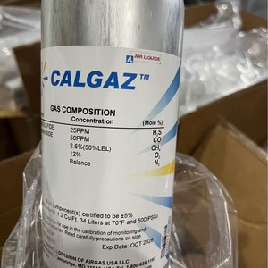 ถังแก๊ส Calgaz ขนาด 34 ลิตร 500 ปอนด์ต่อตารางนิ้ว สำหรับการสอบเทียบทางอุตสาหกรรม - Product Image 1
