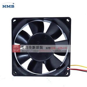 Ventilateur DC 24V NMB 3610VL-05W-B59 90mm pour refroidissement d'onduleur - Product Image 3