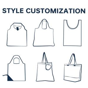 Sac fourre-tout léger et réutilisable en polyester RPET grande capacité, pliable et lavable, avec motif logo et fermeture épaule - Product Image 2