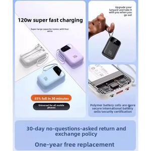 [Certificato 3C, sicuro per aerei] <span class=keywords><strong>Power</strong></span> Bank al Litio Polimero Ultra-sottile da 20.000 mAh con Ricarica Ultra-rapida da 22.5W e 4 Cavi Portatili - Product Image 2