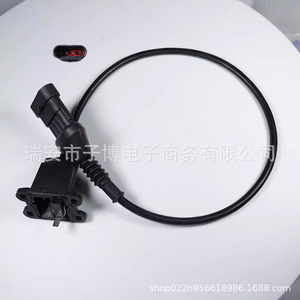 สวิตช์ไฟเบรกไดม์เลอร์ H4355120001A0 สำหรับรถบรรทุกออมาน จีทีแอล - Product Image 2