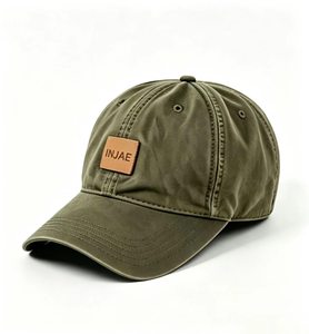 Casquette de baseball vintage en coton délavé, non structurée, à 6 panneaux, avec boucle réglable et patch en cuir, idéale pour l'extérieur - Product Image 2