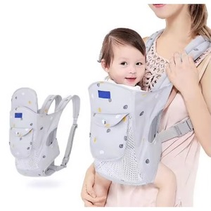 Muestra gratuita de portabebés ergonómico tipo bandolera, para llevar delante y detrás, portabebés informal para la cadera. - Product Image 6