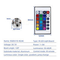 Panneau lumineux LED RGB rond DC 5V, base en aluminium de 31mm, panneau de lampe à perles SMD 1-3W, 120 °   Angle de faisceau avec télécommande IR 24 touches