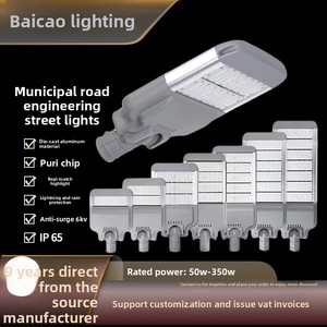 Farolas LED de <span class=keywords><strong>Aluminio</strong></span> con Alimentación Eléctrica, IP65, para Carreteras y Plazas, de Poste Alto, Resistentes al Agua, Ultra Brillantes, con Ángulo Ajustable - Product Image 2