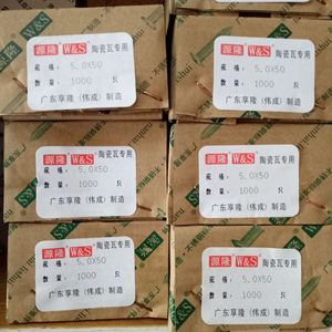 W&S สกรูสแตนเลส 5.0X50 หัวอ่างล้างจานสำหรับกระเบื้องเซรามิกหลังคา 1000 ชิ้น - Product Image 2