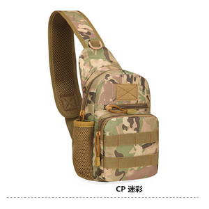 กระเป๋าสะพายไหล่สำหรับปั่นจักรยานกลางแจ้งสำหรับผู้ชาย กระเป๋าใส่ขวดน้ำ กระเป๋าสะพายข้างแบบพกพาสำหรับการเดินทางพักผ่อน ทนทานต่อการสึกหรอ - Product Image 3