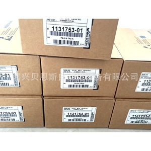 Encoder Rotatorio Heidenhain ERN431 1024 ID577790-05 Incremental para Máquina Herramienta - Product Image 2