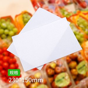 Almohadillas Absorbentes para Frutas y Verduras para Uso en Cocina y Jardín, Impresión de Empaques Industriales para Alimentos - Product Image 4