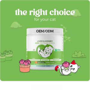 ओएम/ओडम कस्टम 100% प्राकृतिक डिटॉक्स स्वस्थ यकृत फ़ंक्शन समर्थन पाउडर साइलेंट दूध थिस्ल निकालने के लिए-निजी लेबल - Product Image 4