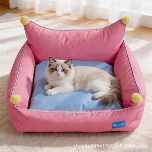 New all-season dog bed/dog bed, Oxford cloth poodle, spring/summer star-shaped <b>sofa</b>, cat bed, small and medium-sized dog <b>pet</b> bed - Product Image 2