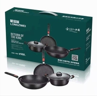 Set Peralatan Masak Anti Lengket Tiga Buah dari Bahan Batu Medis dan Besi, Cocok untuk Kompor Gas dan Induksi, Kombinasi Wajan, Hadiah