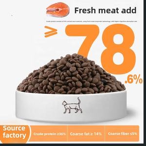 Genç yetişkin kediler için doğrudan fabrika satış OEM işleme kuru gıda taze et enzimatik kedi maması - Product Image 2