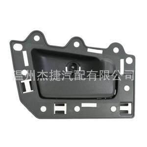 Soportes de Motor para Jeep, Modelos 5HR421J3AK 1JV461J3AA 1JV471J3AA 82139 82134 82144 - Product Image 4