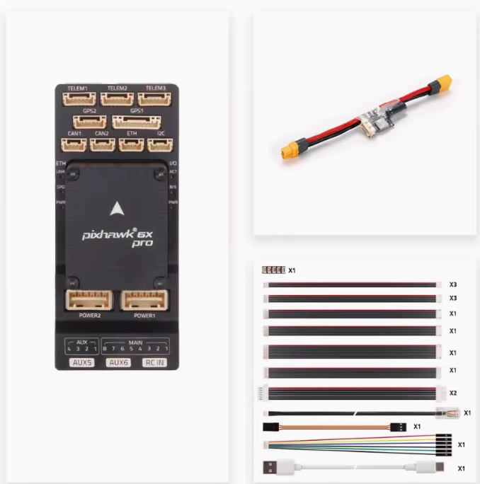 Pixhawk 6X Pro Standard Set (V2-A DE BASE)