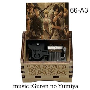 กล่องดนตรีไม้ลายอนิเมะ กลไกไขลานอัตโนมัติ เพลง <span class=keywords><strong>Guren</strong></span> No Yumiya ของขวัญสำหรับเด็กและเพื่อน - Product Image 2
