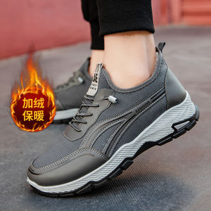 Chaussures d'hiver pour hommes en tissu maille fourrure décontracté, prix bas, couleur noire, vente en gros - Product Image 3