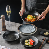 Essensgerichte rund vintage schwarz japanische pizza sushi fleisch lebensmittel porzellan keramik gerichte teller für restaurant heim