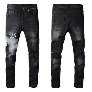 2024 wholesale high waist cotton print denim jeans bulk wholesale jeans