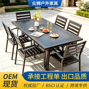 Cast <b>Aluminum</b> Outdoor Garden <b>Table</b> Chair Set 6 Seater Weather Resistant Traditional Courtyard Furniture - Product Image 2