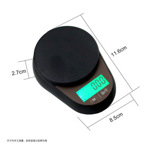 Electronic Tea Scale 11.6x8.5x2.7cm 0.01g Precision Jewelry Kitchen Scale Round Design Battery Powered - Product Image 1