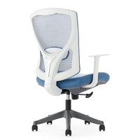 Chaise de bureau de direction en maille confortable et moderne de luxe pour le personnel informatique et les conférences