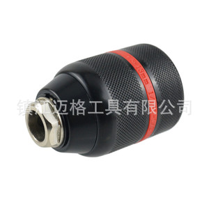 Three Jaw Chuck 1.5-13mm 1/16-1/2 In Self Locking Metal Turning Tool Holder - Product Image 2