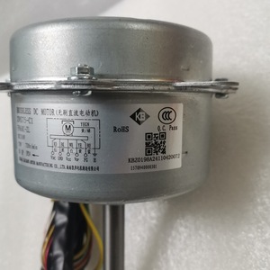 Moteur de climatiseur FN60C ZWS75 C1 anti-poussière pour pièces de climatisation centralisée - Product Image 4