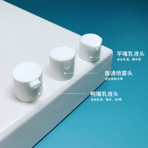 Flacon pulvérisateur givré en PP 15ml 20ml 30ml 50ml – Emballage cosmétique vide format voyage – Distributeur - Product Image 4