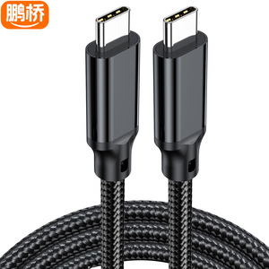 Câble double tête Type-C Pengqiao, projection 8K, charge rapide PD 20 Gbps pour moniteur et caméra - Product Image 4