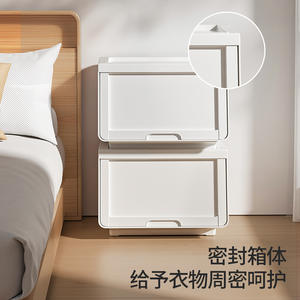 Boîte de rangement Xitianlong, style tiroir rectangulaire en plastique, organisateur de vêtements avec couvercle, usage domestique - Product Image 4