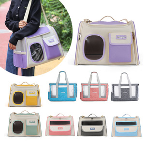 Portable Cat <b>Carrier</b> Dog Bag Large Capacity Breathable Oxford Fabric Shoulder Bag For <b>Pets</b> Travel - Product Image 1