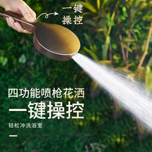 Cabezal de Ducha de Mano con 139 Boquillas de Lluvia, 11 Boquillas de Niebla, 4 Modos de Rociado y Función de Masaje Ajustable - Product Image 5