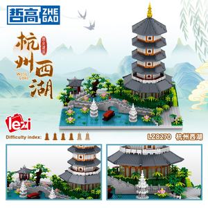 Nuevo Juguete para Niños 2024, Lezi LZ8270 West Lake, 3976 Piezas, Bloques de Construcción Micro, Modelo de Arquitectura Famosa China - Product Image 3