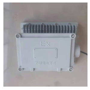 Lámpara LED a Prueba de Explosiones para Alumbrado Público, 70W 80W, Nema 4X T4, Garantía de 5 Años, Wenzhou, China - Product Image 3