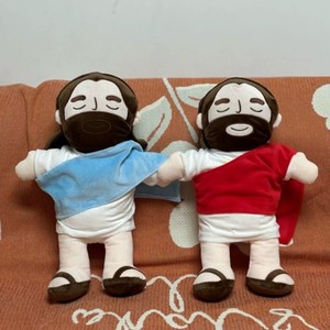 Muñeco <span class=keywords><strong>de</strong></span> Peluche <span class=keywords><strong>de</strong></span> Jesús que Respira, Muñeco Relajante <span class=keywords><strong>de</strong></span> Jesús, Muñeco Religioso del Sagrado Corazón <span class=keywords><strong>de</strong></span> Jesús, Juguete <span class=keywords><strong>de</strong></span> Peluche para la Iglesia - Product Image 2