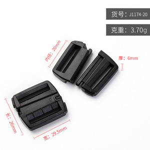 <b>Plastic</b> Buckle 20mm Adjustable Side <b>Sliding</b> For DIY Bag Accessories - Product Image 5