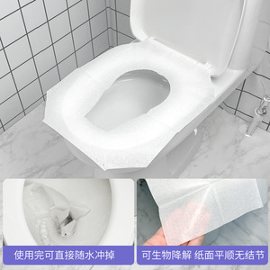 Cubiertas para Asiento de Inodoro, 80 Hojas, Desechables, Biodegradables y Compatibles con el Inodoro - Product Image 3