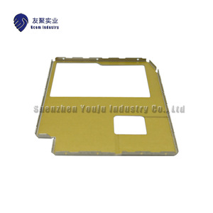 Couvercle de protection du module optique Youjushiye YJ8866-005, cadre métallique de blindage électromagnétique pour appareils électroniques - Product Image 2