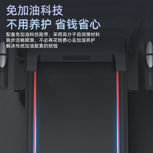 Caminadora eléctrica plegable para el hogar con banda de correr de 1000 mm x 400 mm para ejercicios de fitness en interiores - Product Image 4