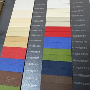 Recyclable Embossed Fancy <b>Paper</b> 120g-350g Gift Packaging Textured Colored Special <b>Paper</b> - Product Image 4