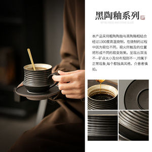 ชุดแก้วกาแฟเซรามิกเคลือบด้านสีพื้นสำหรับเป็นของขวัญ - Product Image 2