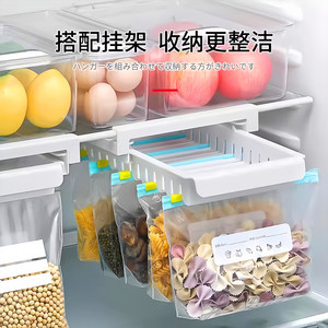 Exchange Zipline Storage Bag Food Grade Reusable Zippered Bags For Refrigerator Freezer Thickened Plastic PE - Product Image 1