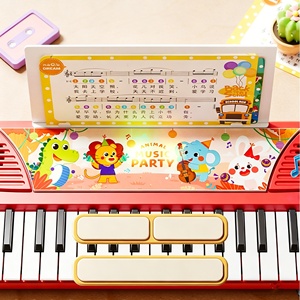 Clavier musical éducatif pour enfants, 37 touches, animaux mignons, vente en gros - Product Image 2