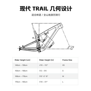 Diamondback Carbon Fiber Full Suspension <b>Frame</b> 29 In T800 High Strength Mountain <b>Bike</b> - Product Image 4