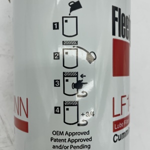 מנוע חלקי מנוע דיזל מסנן שמן עבור cummins fetemen 4367100 עבור בנייה גנרטור ימי - Product Image 4