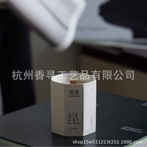 Conteneur de bougie parfumée hexagonal vide, impression 1 couleur, décoration d'intérieur, origine Zhejiang - Product Image 1