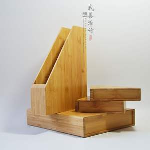 Boîte de rangement en bambou écologique, artisanale, traditionnelle, musicale, à fleurs, pour bureau, A4/A6 - Product Image 4